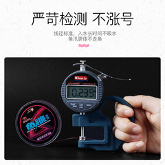 Wholesale raw yarn 50 meters soft strong tensile fishing line main line subline anti-curvature hand rod table fishing nylon fishing line 