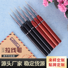 �S��ֱ�����׹P�tľ��ľ�U�O�������P�A���P�����z���L�Pָ�׹Pˢ