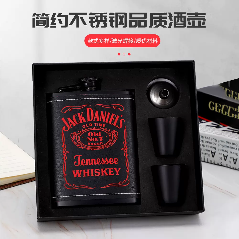 厂家批发热卖不锈钢酒壶黑色喷漆酒壶随身便携户外可logo