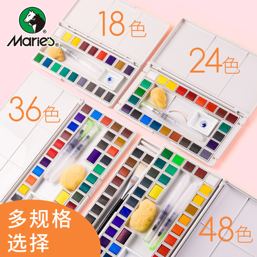 Marley brand 48-color solid watercolor paint set 36-color 24-color portable tube-packed gouache paint wholesale