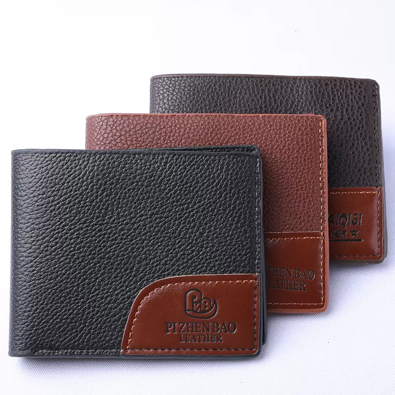 厂家直销男士短款钱包2022新款简约PU钱夹男士学生薄款包夹