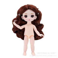 17cm plain body naked doll white muscle 13 joints 8 points doll 3D real eyes BJD re-decoration practice decoration Mengli doll