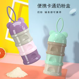 宝宝指甲钳;喂养餐具;沐浴球浴擦