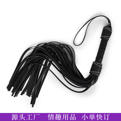 Adult product direct sales, sexy products, dominant/submissive discipline, whips, male/female mutual pleasure discipline, SP tools, sexual toys