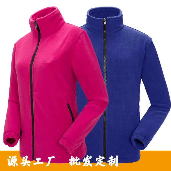 Couple's Fleece Clothes Men's and Women's Thickened Fleece Autumn and Winter Sweater Couple's Outdoor Collar Warm Double-sided Fleece