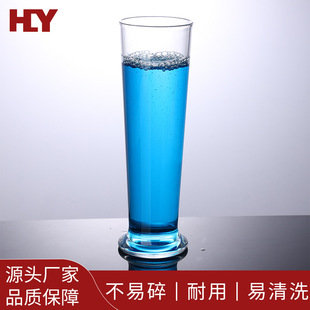 �V�|�S��ֱ�u14oz����PCl��֭��͸���������Z�L��SAN��ϱ��͸ߜ�