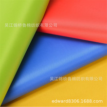 ȫ��ӛ����75D���ܶ�F���w�޸�ӛ�������⾄���L�´��Z��q������