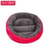 Round-rose red