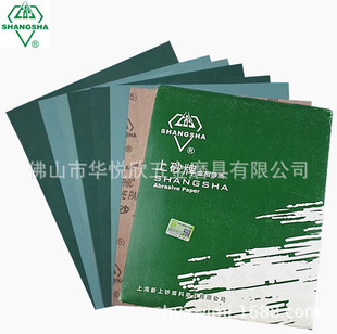 ��ɰ�ƽ���ɰ��W3.5-W70������ģ�ߒ���ɰ�������ĥɰ�����ɰ��