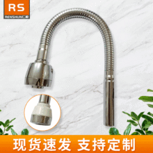 24�܏N��ϴ�������ˮ���^�� 늟��ˮ�ܲ��P䓏������l