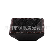 ������ձ��n��ʽ�������D��˾�մɲ;� �ķ��{�ϵ�E581-O-04005