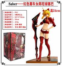 Fate/Extra Stronger 尼禄塞巴 克劳狄乌斯 红衣 赛车女郎 saber