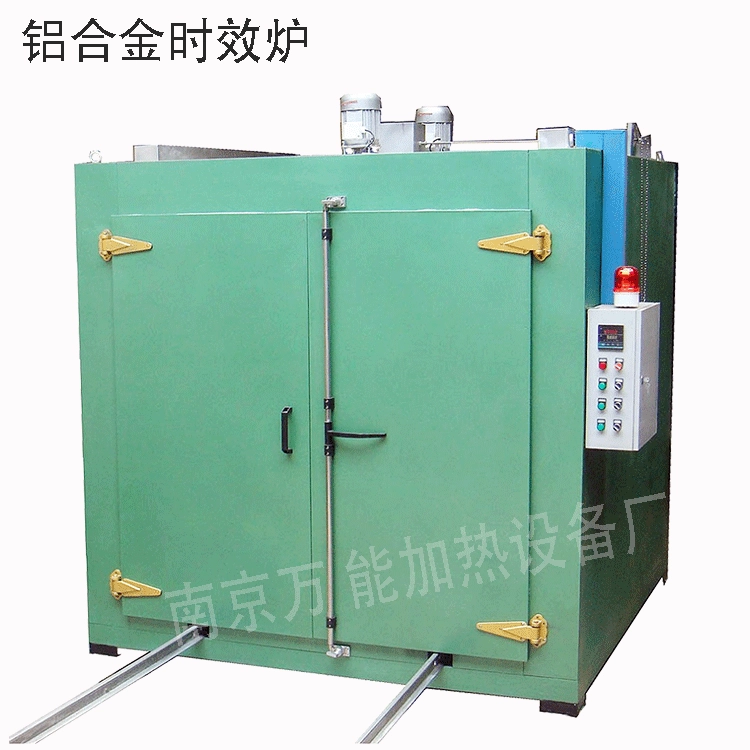 Проверка качества оборудования термической обработки алюминиевого сплава для изготовителей печи вызревания алюминиевого сплава с улучшенной твердостью