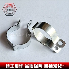 卡箍、抱箍;管夹;螺栓