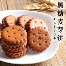 �����̵��S��ѿɴ��b������ѿ���ʽС�AA��ɾW�t��ʳ