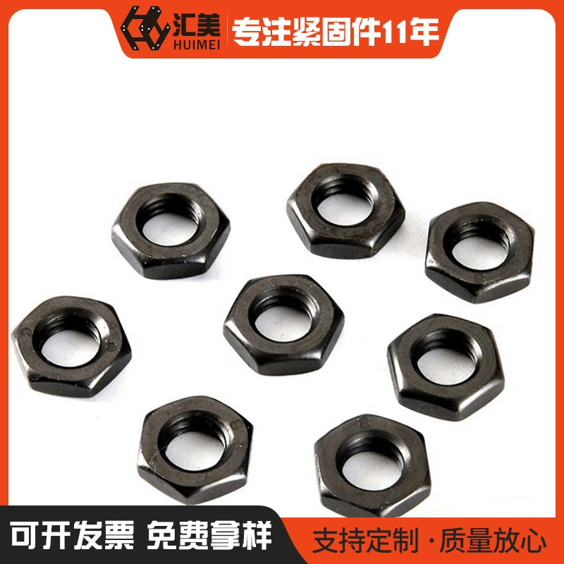 8,8 класс 12,9 класс высокопрочная Шестигранная гайка GB6170 Гайка национального стандарта DIN934 Шестигранная гайка