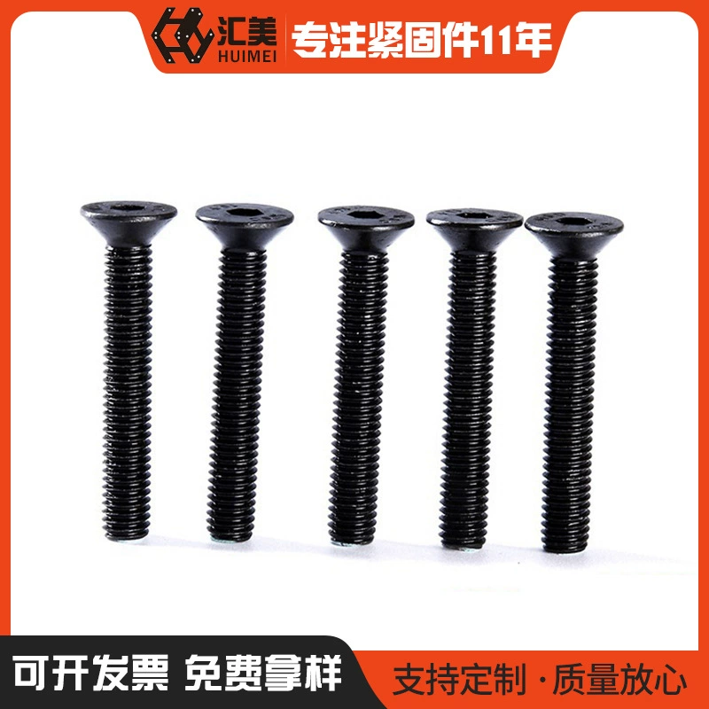 Винт с шестигранной головкой класса 10,9 с плоской головкой/DIN7991 Винт с шестигранной головкой с потайной головкой Болт из углеродистой стали с плоской чашкой