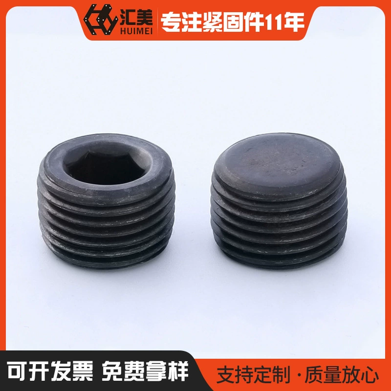 10,9 класс PG1.5 зубья Шестигранная горловина Стопорная винтовая заглушка горловина масляная заглушка винт перегородки от M10 до M33