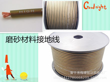 2.5ƽ��ĥɰ��܇���Žӵؾ��Դ��������׾������l��