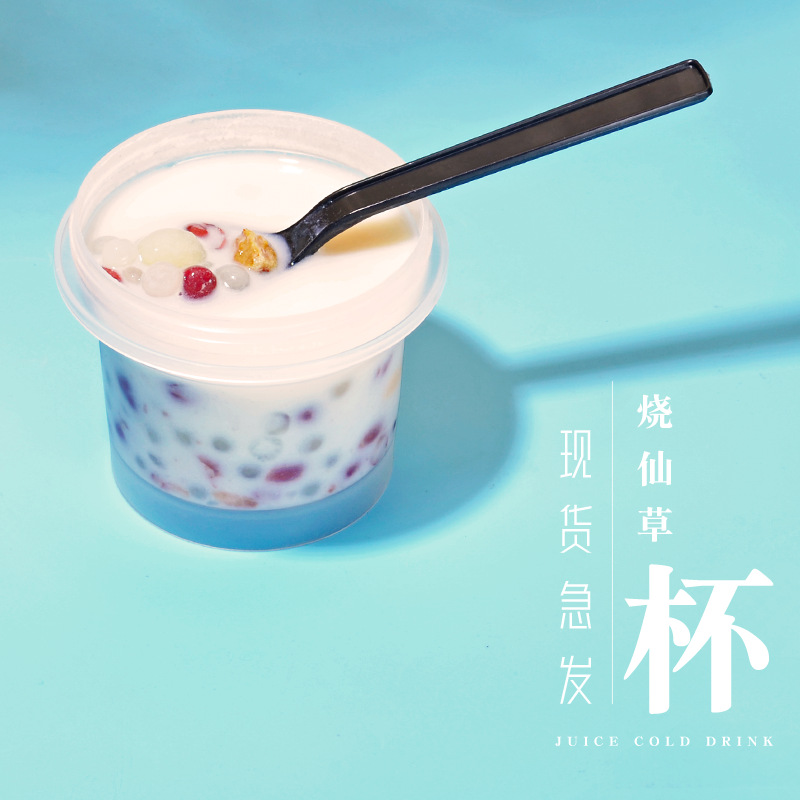 ���ɲݱ���һ����ĥɰ���ϱ���������¶���̲���������Ľ˹������