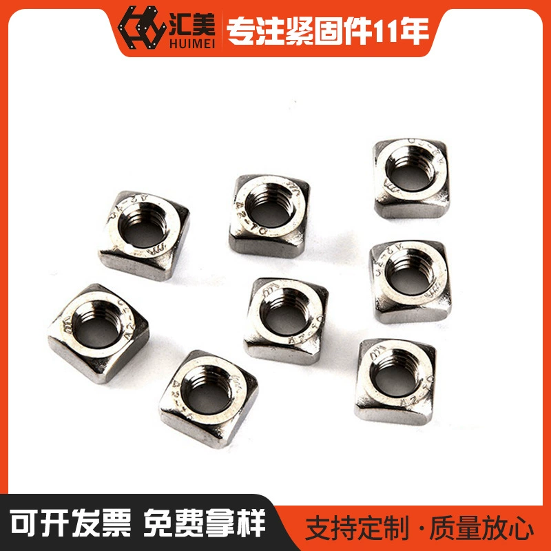 201/304 Нержавеющая сталь Квадратная сварная гайка Четырехугольная гайка Крепежная деталь Квадратная гайка Гайка оптом