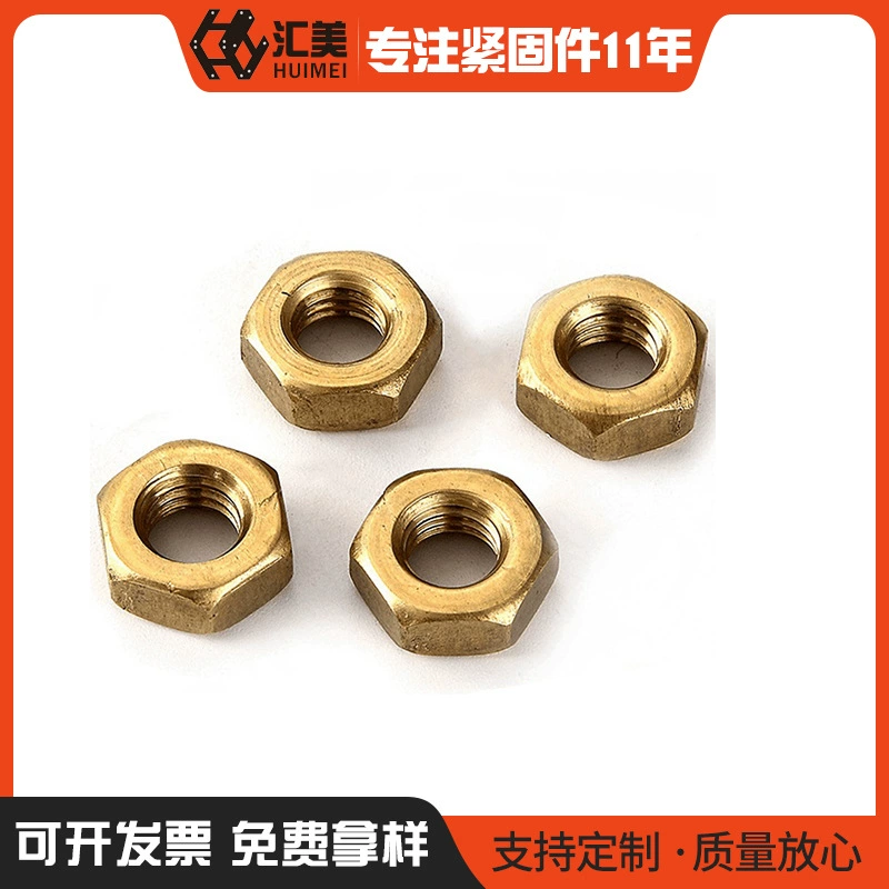 GB52 Медная гайка медная Шестигранная гайка M2M2.5M3M4M5M6M8M10M12M14M16-M36