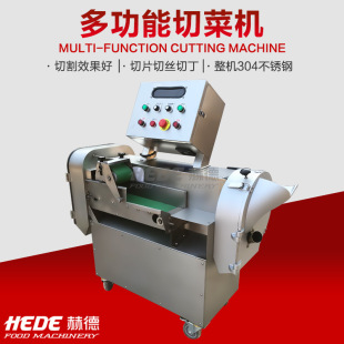 �յS�ҹ������P��p�^�в˙C ΢�˺��Ȳ��жΙC ���}���ж��C
