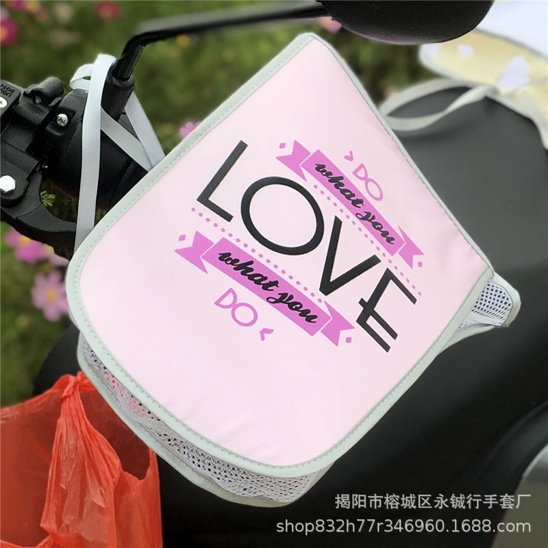 LOVE 프린트 핑크