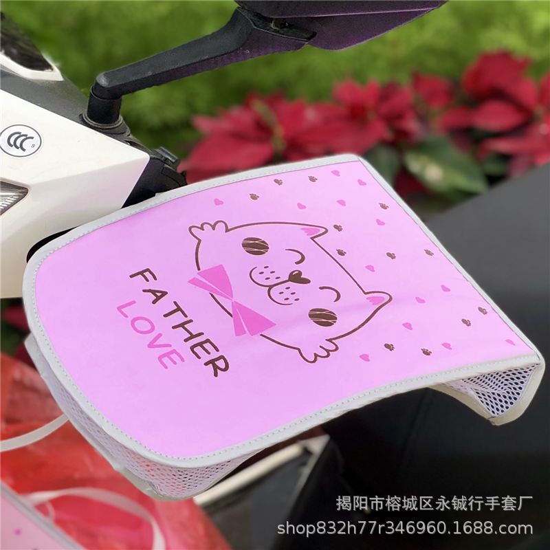 고양이 프린트 퍼플