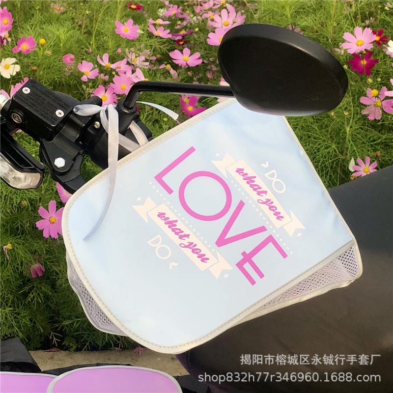 사랑 프린트 스카이 블루