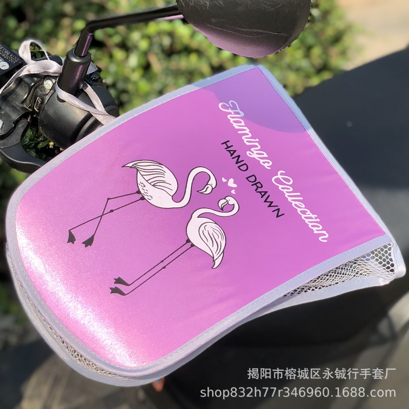 플라밍고 프린트 퍼플