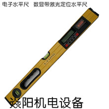 ʯ��������Ӕ��@ˮƽ�� 40cm���@�� ������t�⾀