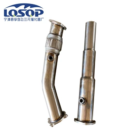 三元催化器;汽车消声器;物流手推车