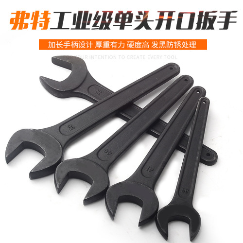 Hot selling Ford RSD heavy-duty single-head wrench black open-end wrench high carbon steel tip tail wrench 17-155mm