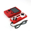 A generation of crew manufacturers directly offer a gift -heartbox handheld, nostalgic children's SUP hand -on -hand game console