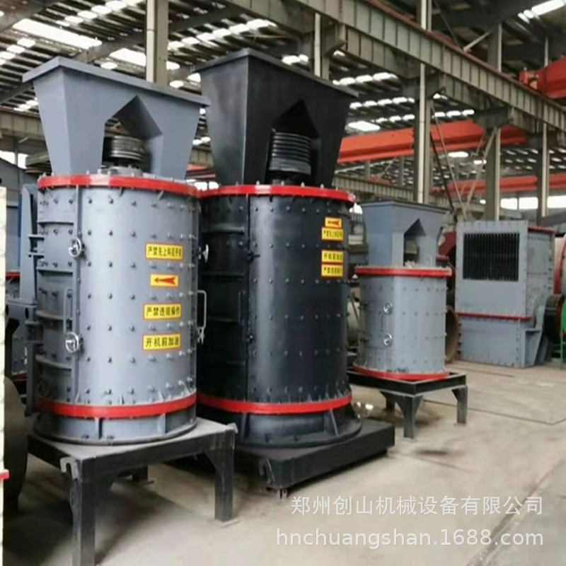 供应河卵石制砂机玻璃粉碎机 复合破  复合式破石机 复合式破沙机