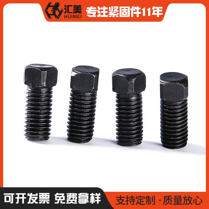 Фабрика оптовой углеродистой стали 4,8 класса винт GB821 Квадратная Головка плоский конец набор винтов обработки