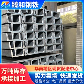 角钢;镀锌管;方管