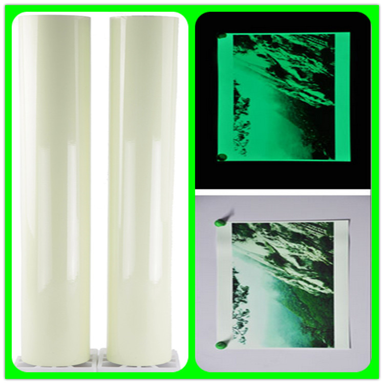 相片级PVC夜光膜 水性喷墨打印蓄光自发光材料 A4高亮夜光相纸