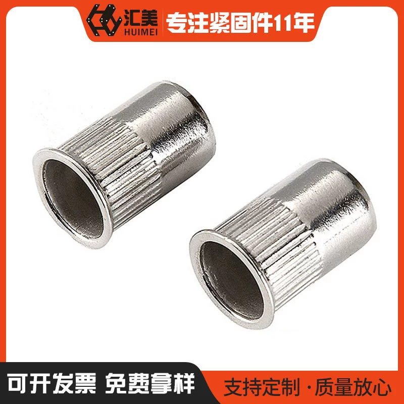 Гайка заклепки из нержавеющей стали 304 Покрытая цветом гайка заклепки с плоской головкой Алюминиевая медная вертикальная полоса с накаткой