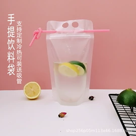 塑料食品袋;其他食品包装;纸袋