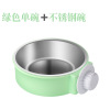 Amazon Explosion daily supplies dog bowl stainless steel dog basin dog food pot hanging dog dog drinking water device pet food tool factory