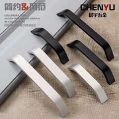 歐式現代簡約啞光氧化黑太空鋁實心加厚櫥櫃衣櫃抽屜家具五金拉手
