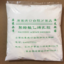 ���z �W��DIY��ˇƷ���լ�� �b� �ؔ�  �ճ���Ʒ؛Դʷ�Rķ�zˮ