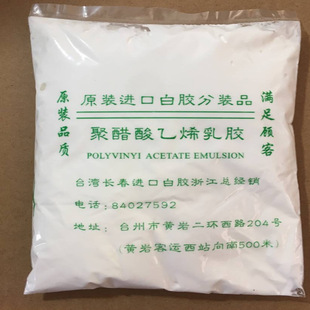 ���z �W��DIY��ˇƷ���լ�� �b� �ؔ�  �ճ���Ʒ؛Դʷ�Rķ�zˮ