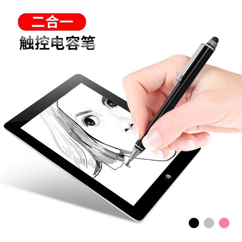 Ventas de fábrica gancho pluma capacitiva 2-en-1 cabeza de pegamento conductor transparente lechón escritura punto suave máquina de lectura de la pantalla táctil de la pluma
