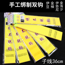 �Ӿ��p�h36�L10����������������Ϧ�ӹ̲�Ó�h�~�h�~�h