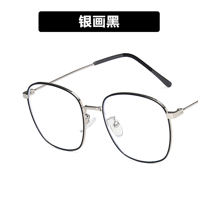 Anti-Blue Light Metal Eyeglass Frames, Jiang Shuying's Same Style, Non-Prescription Glasses, 2020 New Model, Irregular Eyeglass Frames for Men and Women