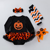 Cute bodysuit girl's, children's dress, set, long sleeve, halloween, 4 piece set