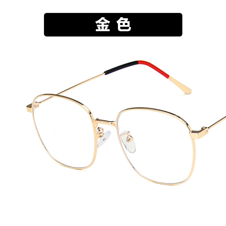Anti-Blue Light Metal Eyeglass Frames, Jiang Shuying's Same Style, Non-Prescription Glasses, 2020 New Model, Irregular Eyeglass Frames for Men and Women